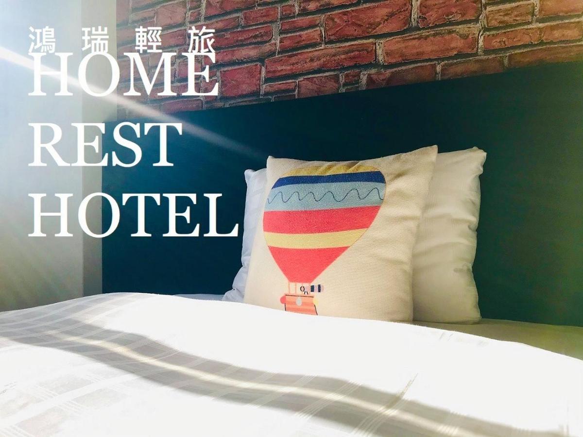 Home Rest Hotel T'ai-tung Eksteriør billede
